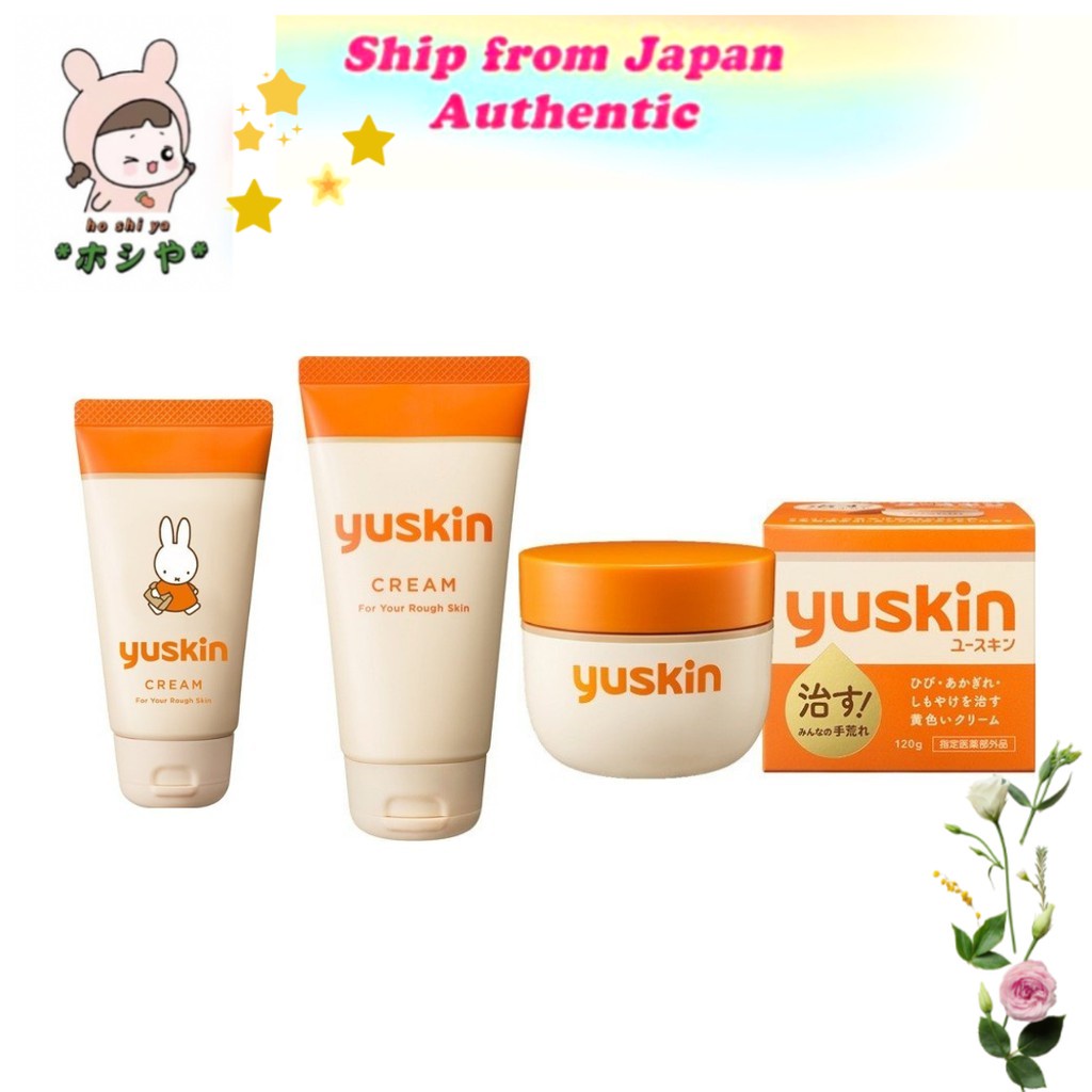 Yuskin Pharmaceutical Yuskin Tube 80g/40g /120g Hand Cream管状护手霜 80g/40g ...