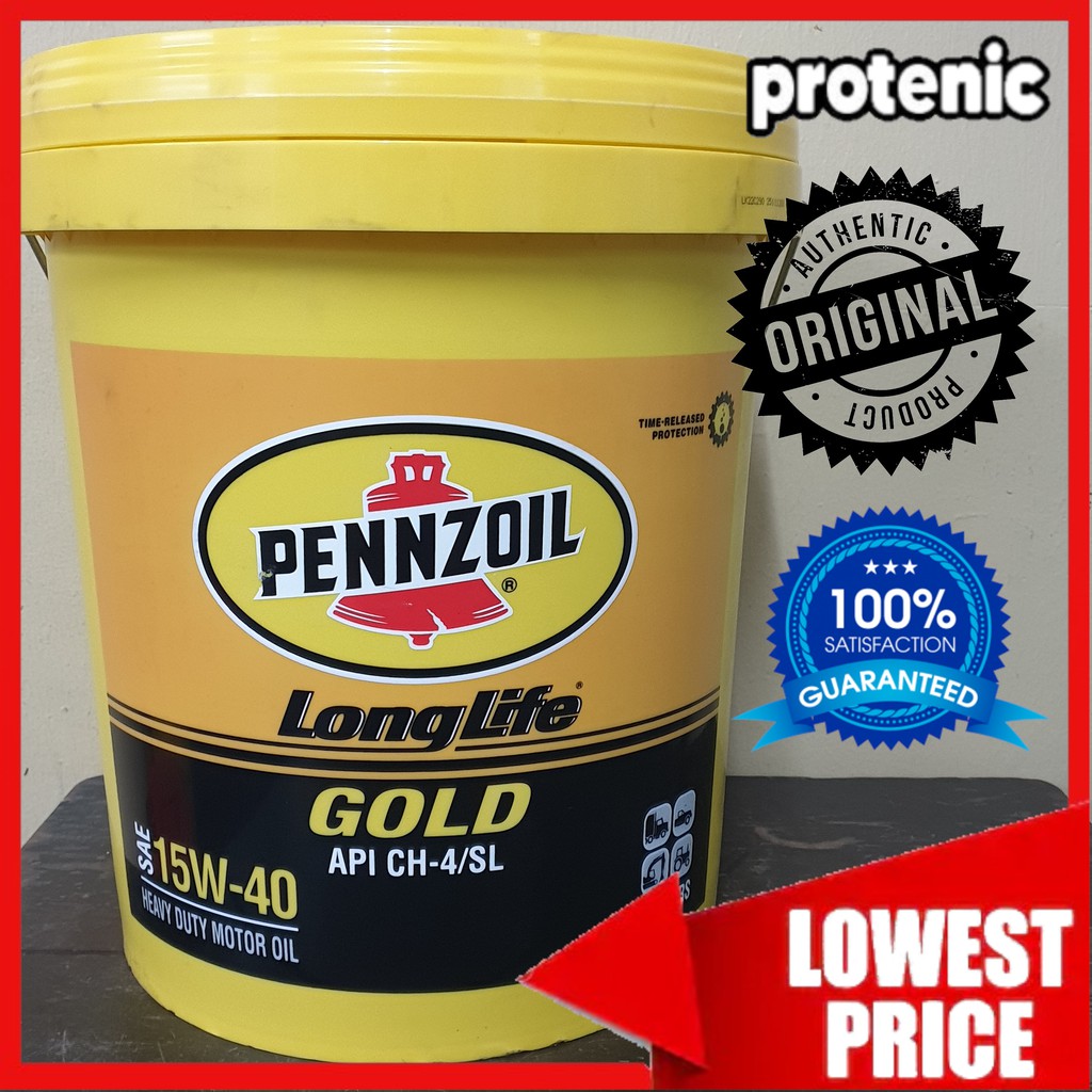 Pennzoil LongLife Gold SAE 15W-40 API CH-4/SL (18L) Heavy Duty 