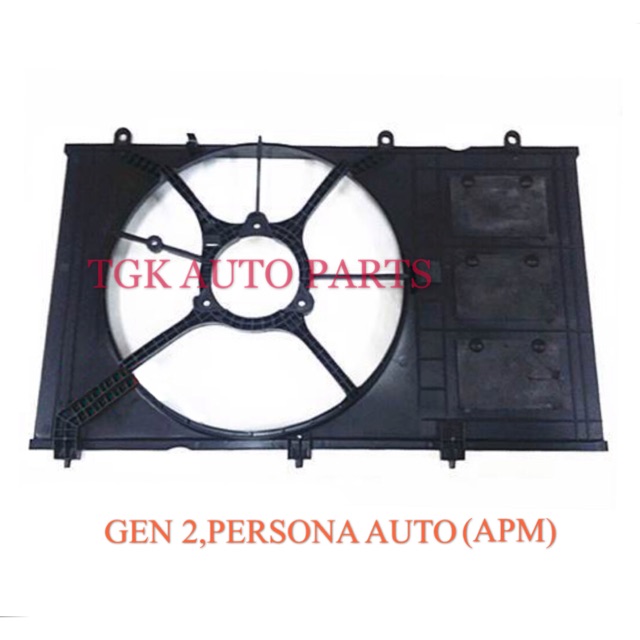 PROTON GEN 2 PERSONA (AUTO) RADIATOR FAN GUARD (APM TYPE) Shopee Malaysia