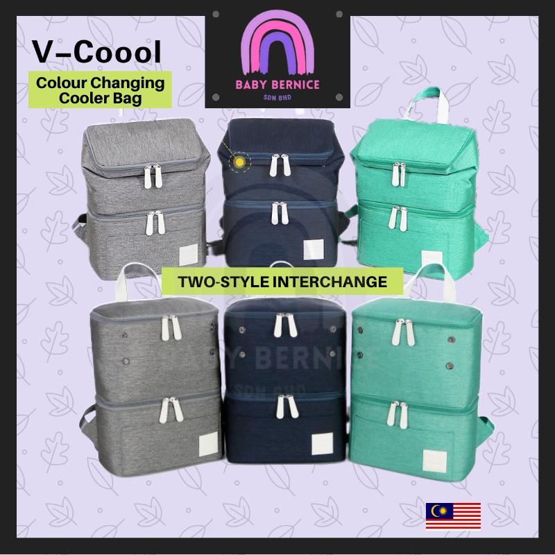 V COOOL LIGHT CHANGE cooler bag CB20 Vcoool Color Changing