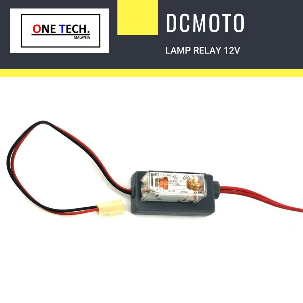 E0028 DCMOTO GFM925W LAMP CONTROL RELAY 12V Shopee Malaysia