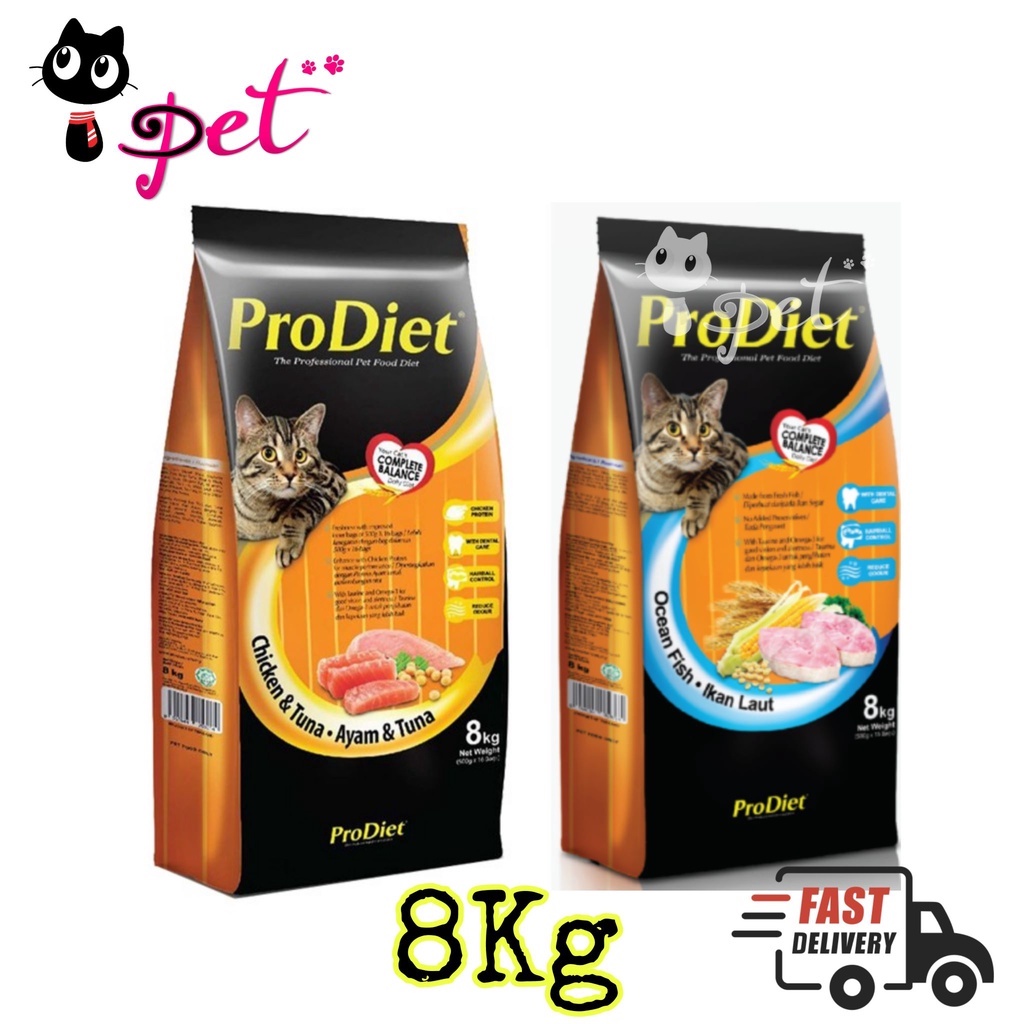 PRODIET DRY CAT FOOD / Dry Food / PET FOOD / MAKANAN KUCING (8KG