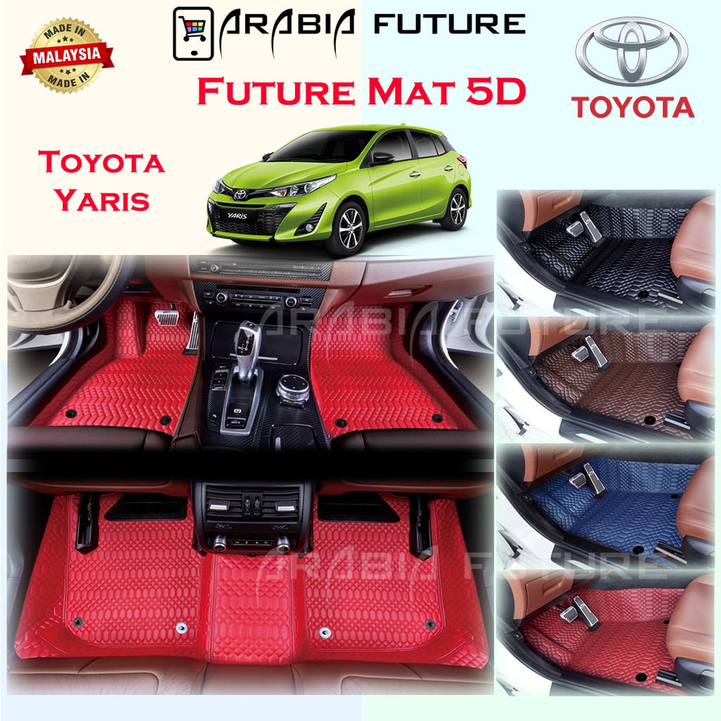 Toyota Yaris FUTURE Car Floor Mat 5D plus Carpet AntiDust Custom Made