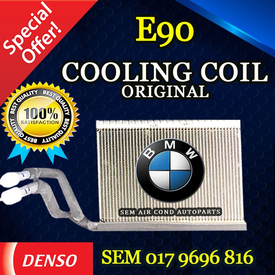BMW E90/ E84/ X1/ X3/ F25 ORIGINAL DENSO ND COOLING COIL/ EVAPORATOR (CAR AIRCOND SYSTEM