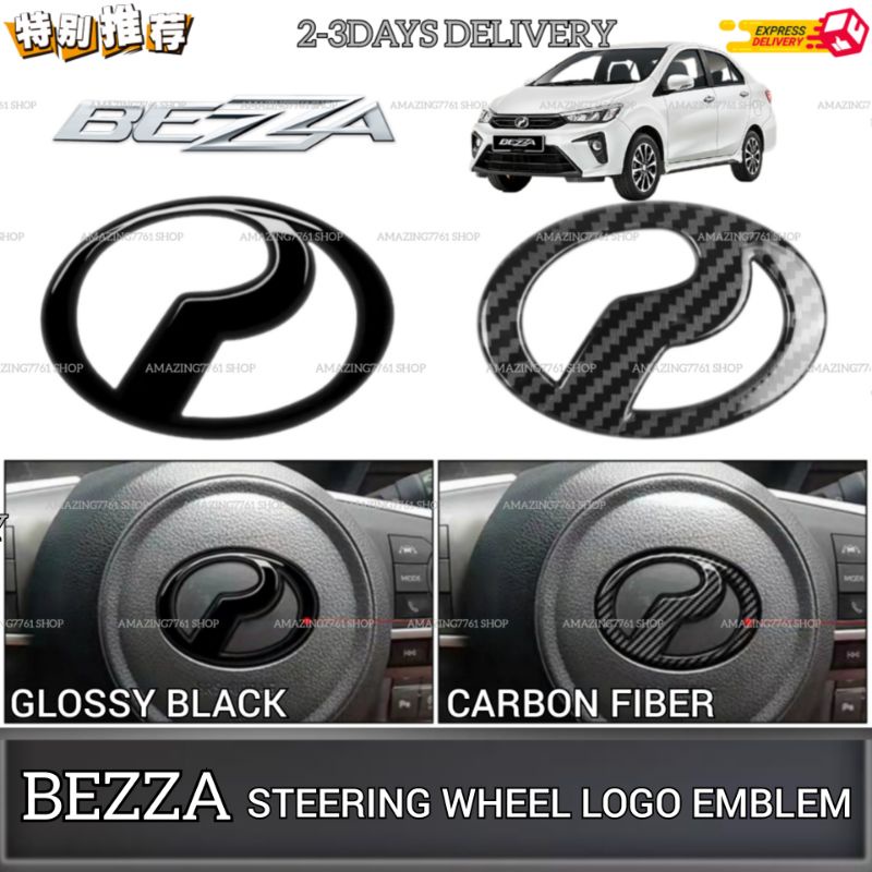 AMAZING PERODUA BEZZA STEERING LOGO EMBLEM BADGE DECAL FRAME COVER ...