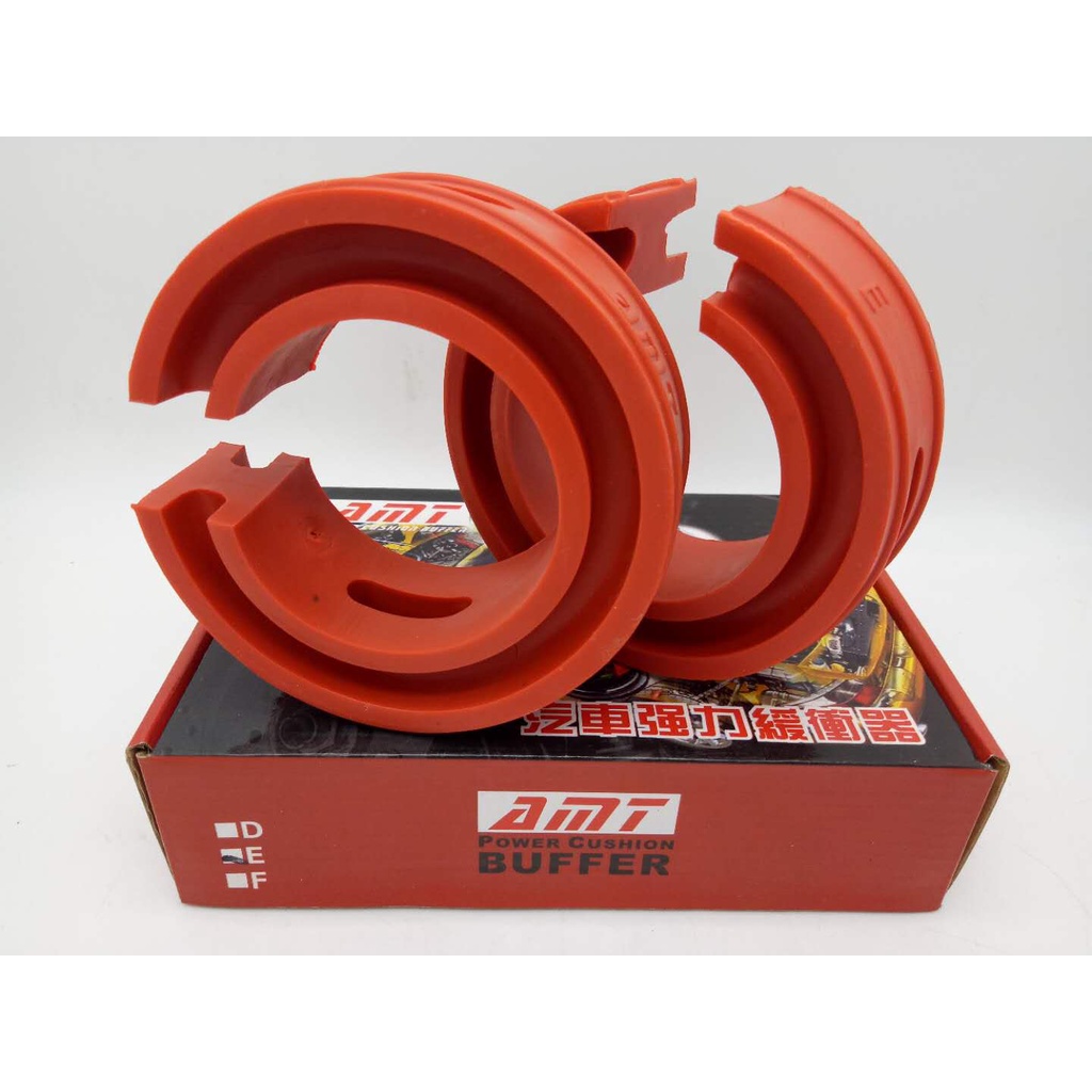PROTON INSPIRA AMT Power Cushion Buffer Coil Spring Rubber Damper Size