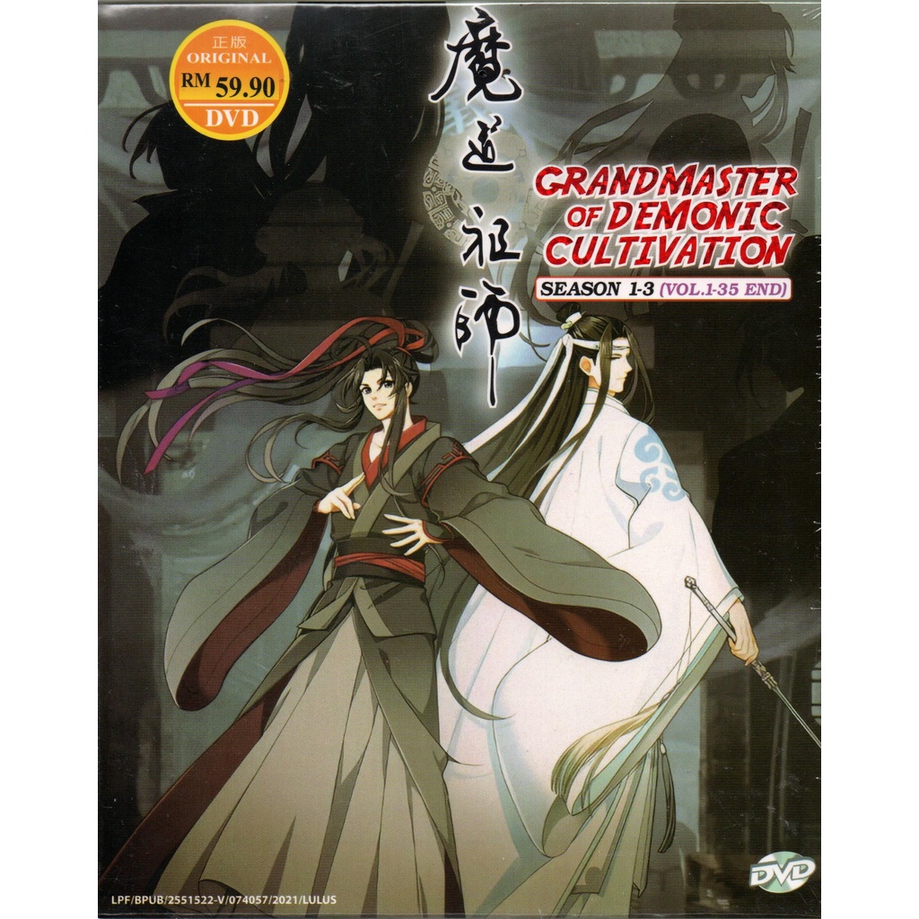 Anime DVD Grandmaster Of Demonic Cultivation Season 1-3 Vol.1-35 End