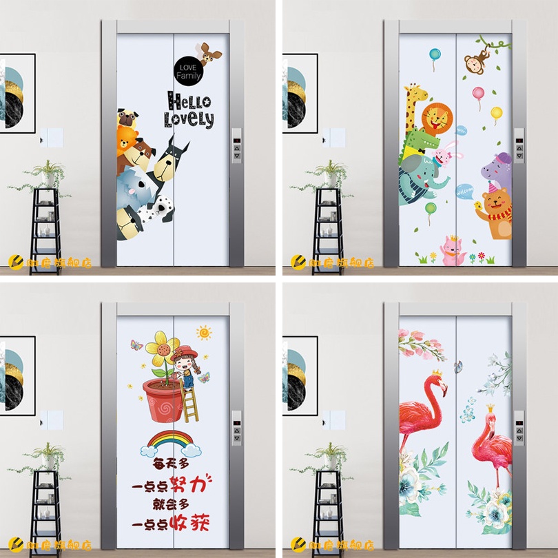 【wuxiang】Creative cartoon elevator stickers decorative small patterns ...