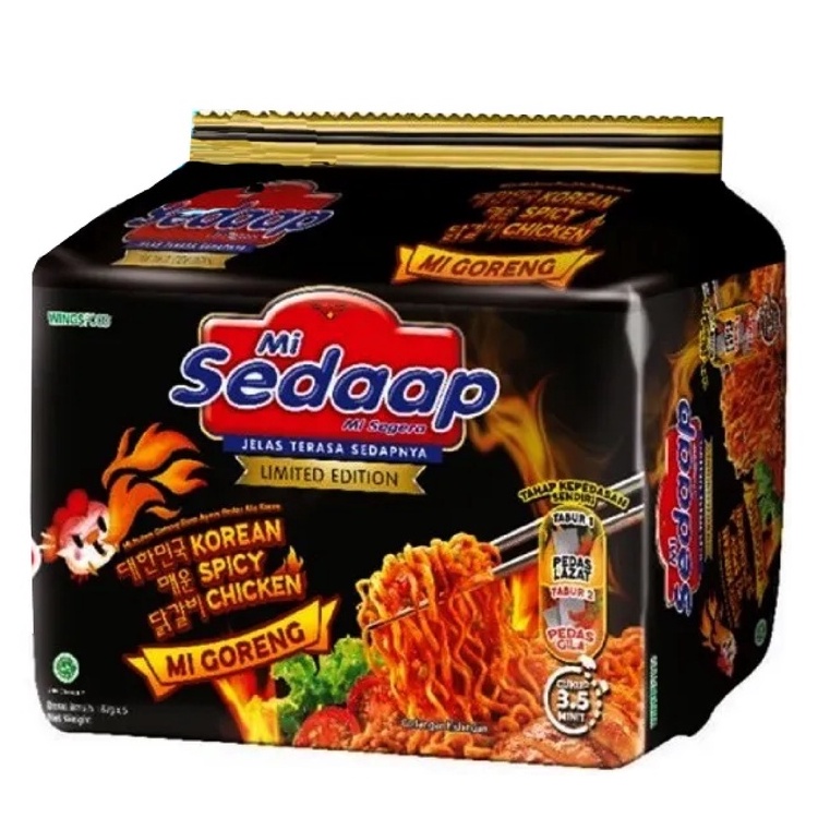 Mi Sedaap Korean Spicy Chicken Flavour Instant Fried Noodles Shopee