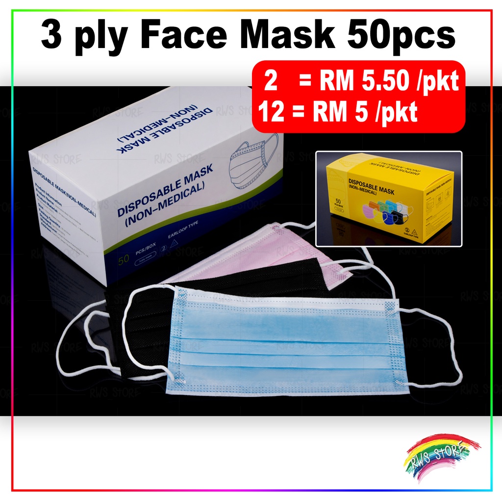 3 ply face mask 50pcs/ topeng muka 一次性三层口罩