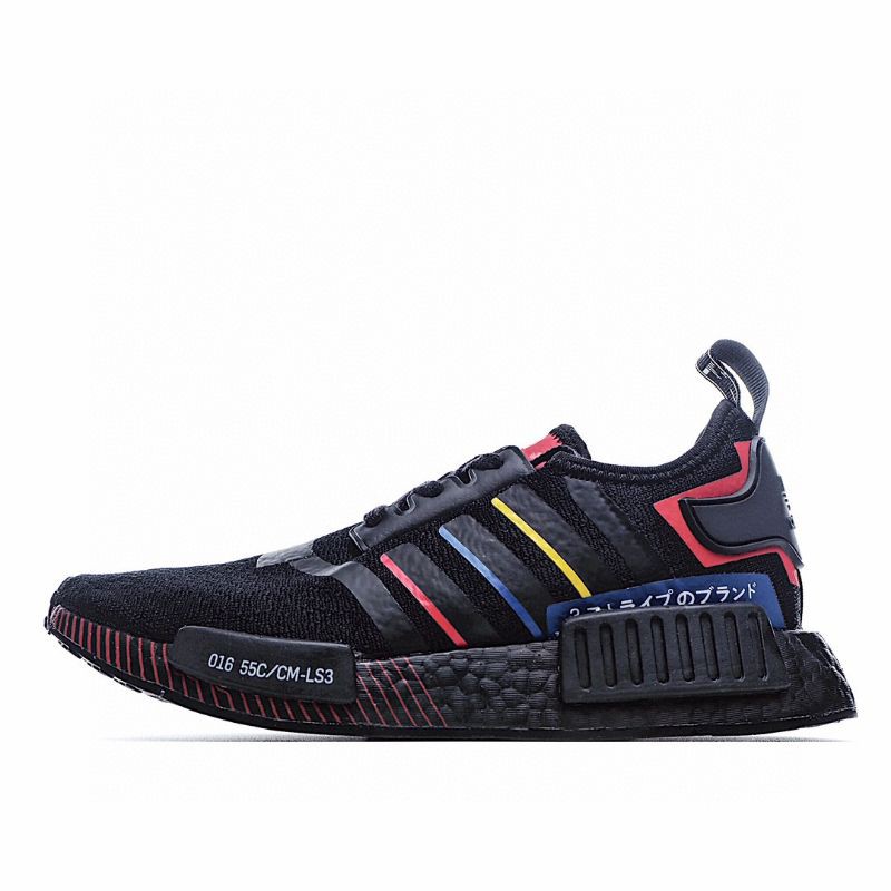 Adidas japanese nmd r1 online