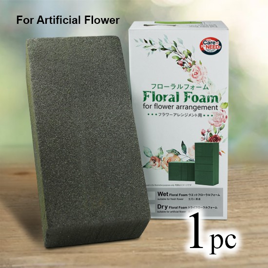 1pcs Flower Foam Plant Foam For Artificial Flowers Wet And Dry Foam Bricks