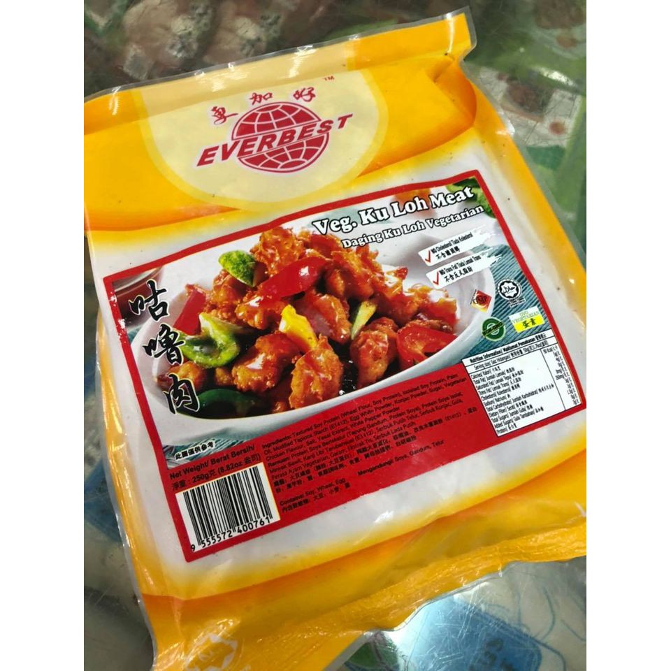 IPOH VEGETARIAN KU LOU MEAT HALAL 250gm / 斋咕噜肉( FROZEN TRUCK RM39