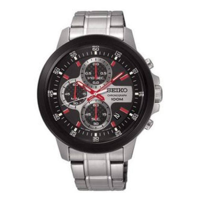 Seiko Chronograph SKS505P1 Shopee Malaysia