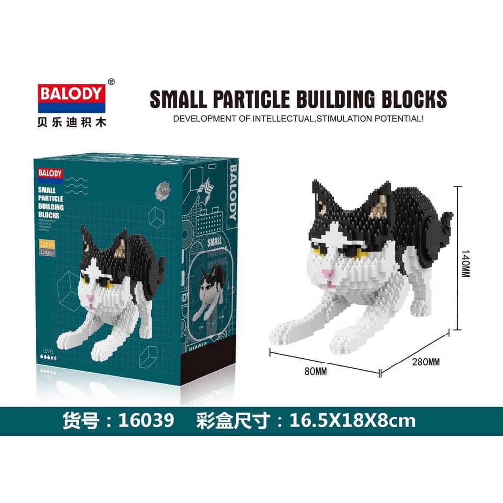 Nano Microblock Building Blocks BALODY 16039 Cat Squat Set 1390 Pieces ...