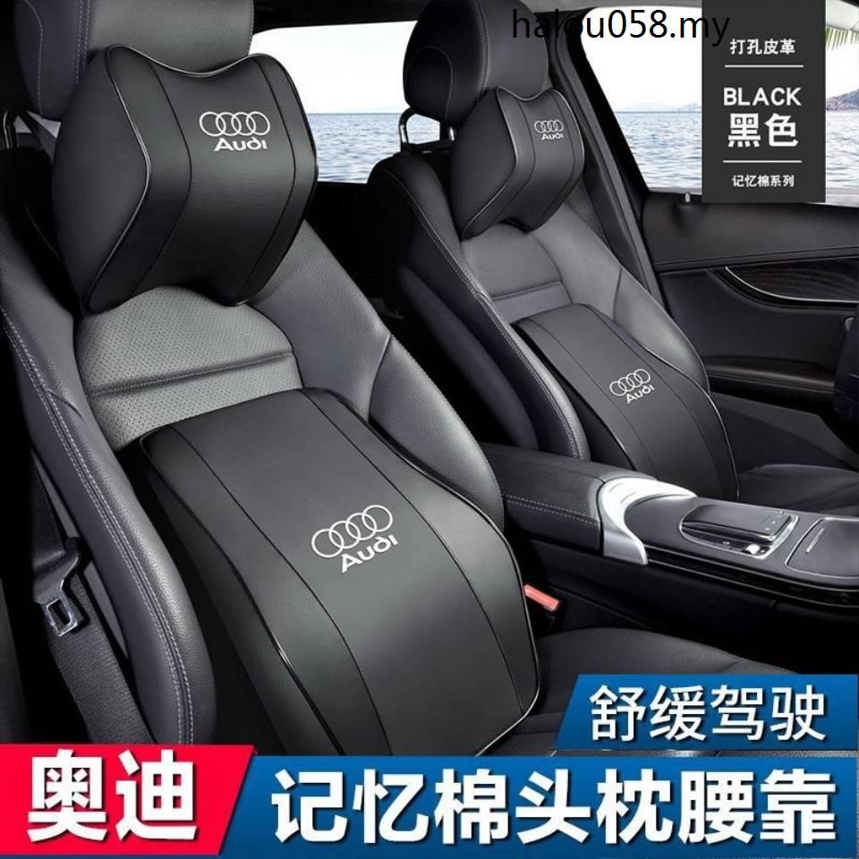 Boxyyo Audi A3/A4L/A5/A6L/Q2L/Q3/Q5/Q7 Car Headrest Neck Pillow Memory