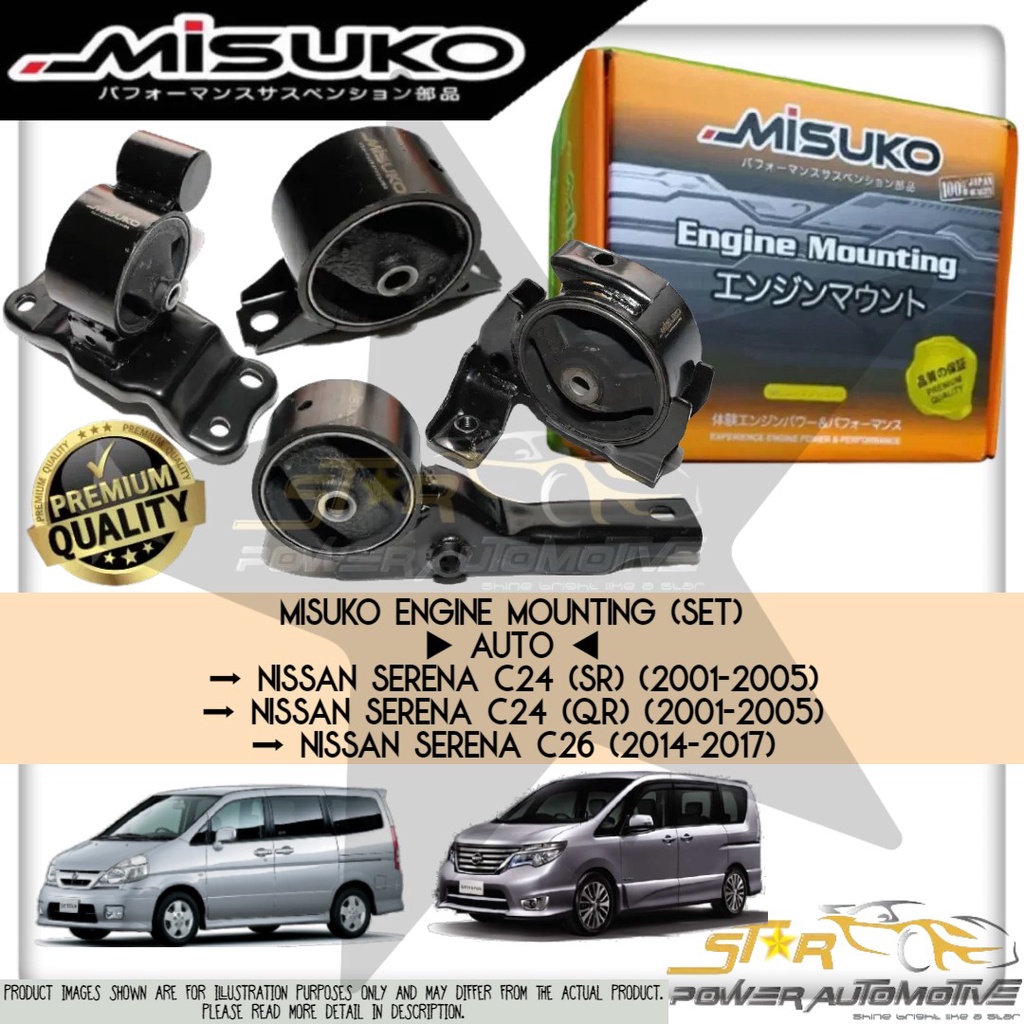 MISUKO Nissan Serena C24 SR / C24 QR (2001-2005) / C26 (2014-2017) Auto ...