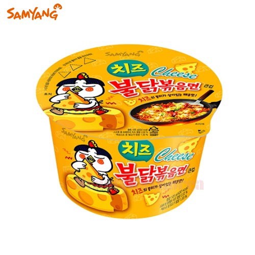 SAMYANG Hot Chicken Flavor Ramen Cheese Big Cup 105g | Shopee Malaysia