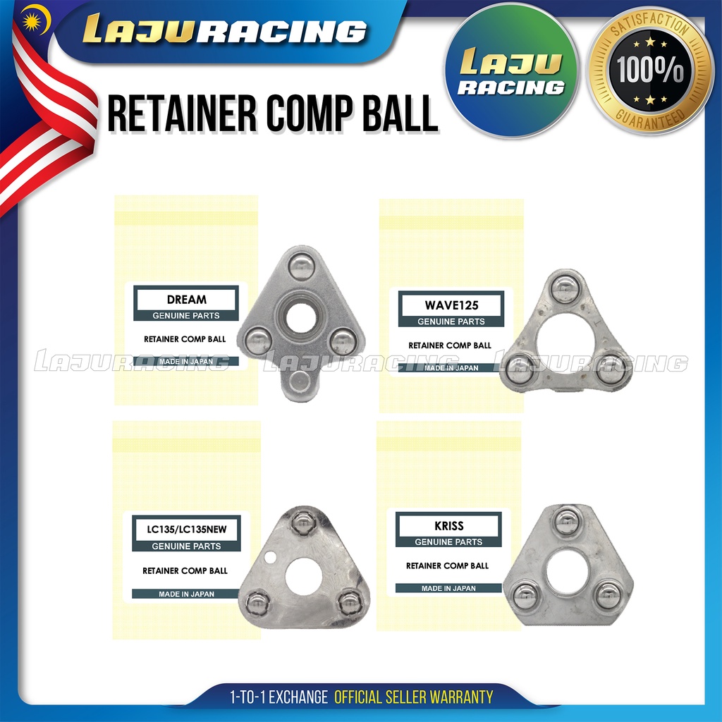 Clutch RETAINER COMP BALL EX5 DREAM WAVE125 LC135 KRISS CLASS 1 WAVE100 ...
