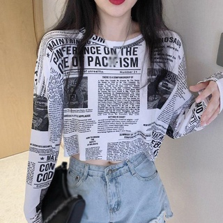 Women Newspaper Print Casual T shirt Exposed Navel Long Sleeve