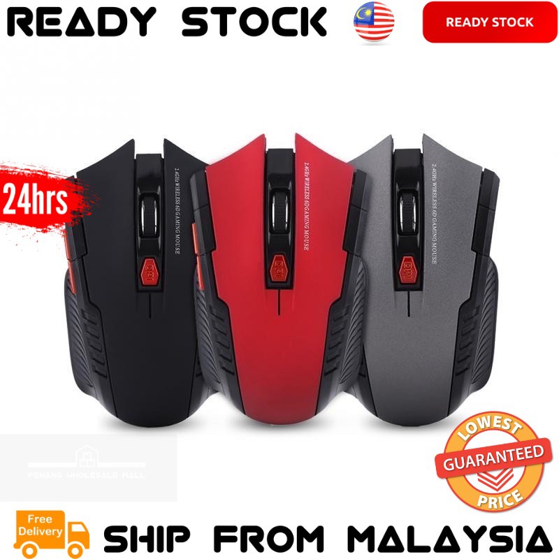 Mini Portable Wireless Optical Gaming Mouse (2.4 Ghz) | Shopee Malaysia