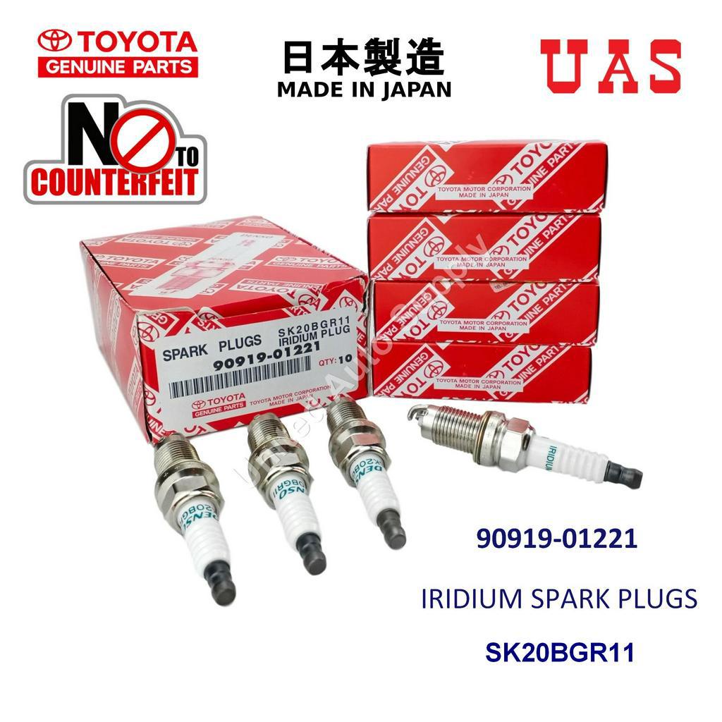 TOYOTA Iridium Spark Plug 90919-01221 SK20BGR-11 For Caldina AZT241 ...