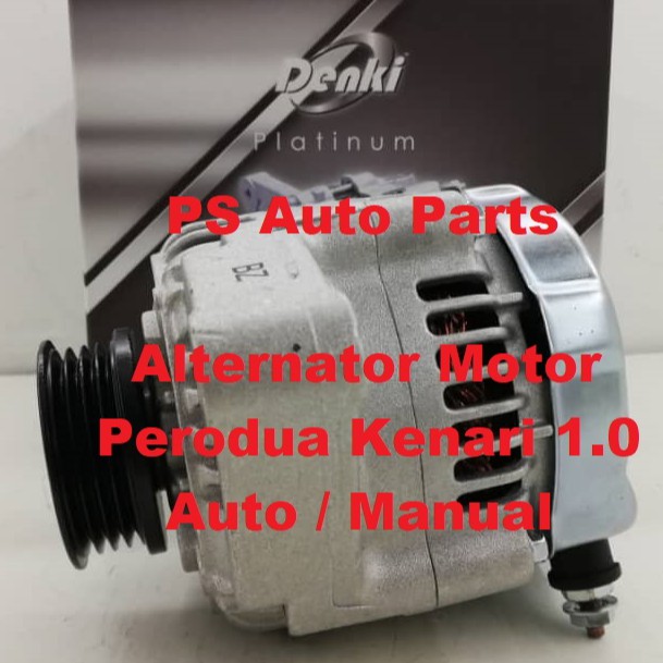 Perodua Kenari 1.0 Auto / Manual Alternator Motor 12V 55A 2 Pin 4 PK