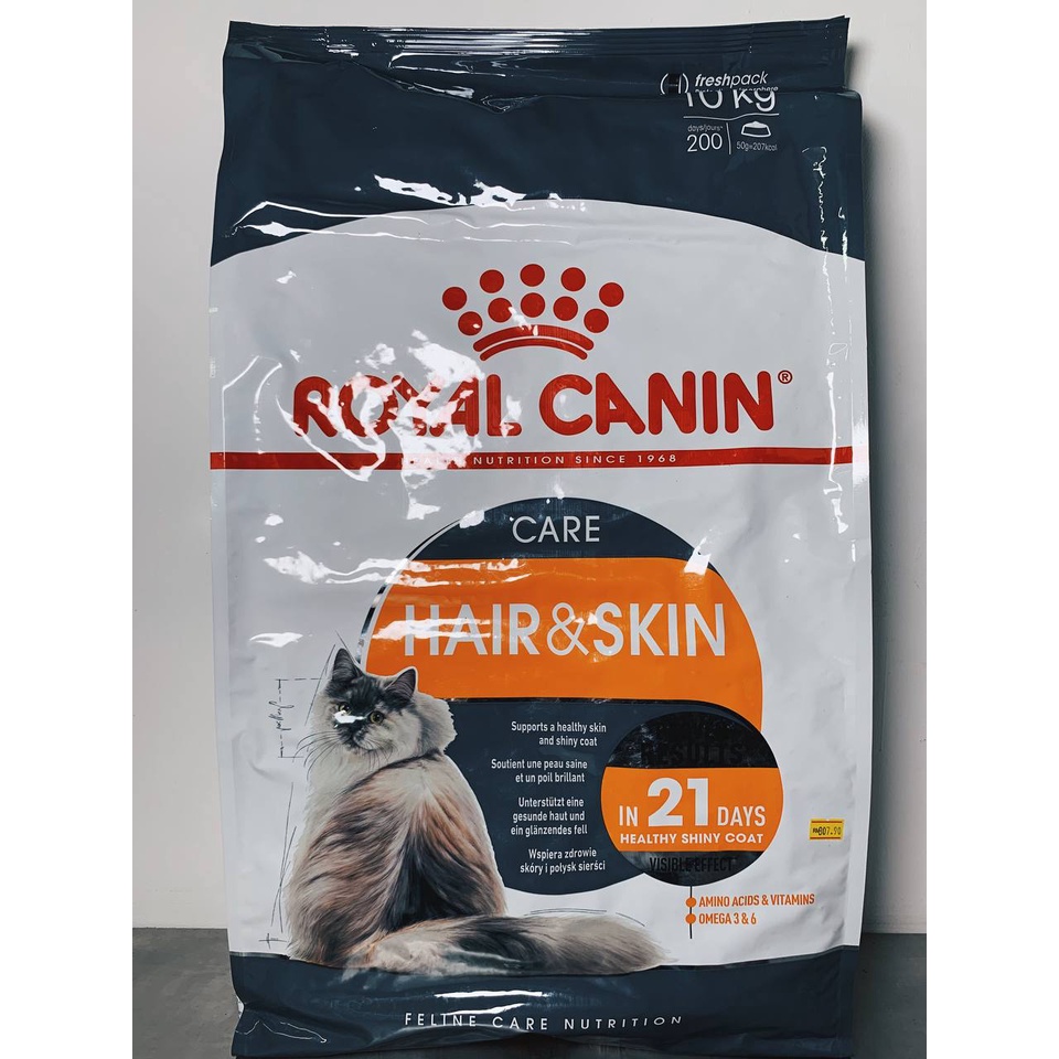 Royal canin hair & skin clearance 10kg