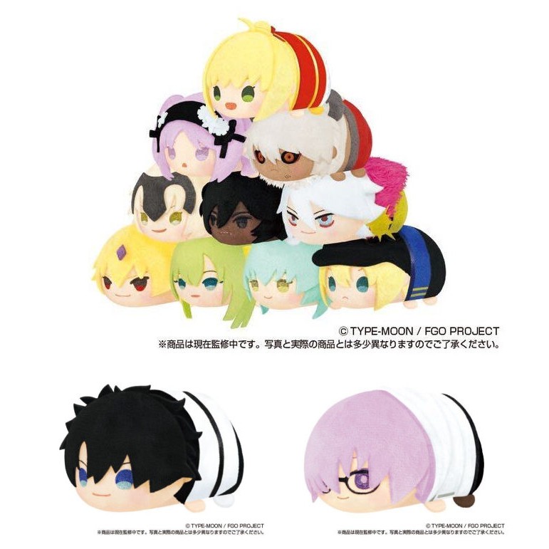 Fgo plush 2025
