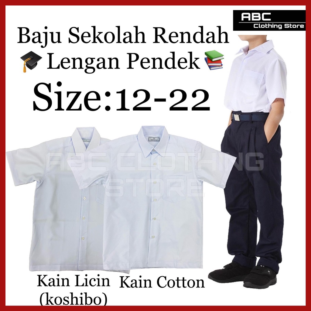 Baju Kemeja Putih Sekolah Rendah (Kain Licin & Cotton) (Lengan Pendek ...