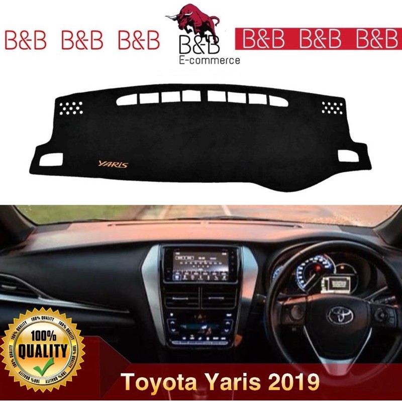 Toyota Yaris Dashboard Cover Anti Slip Dashboard Mat High Quality