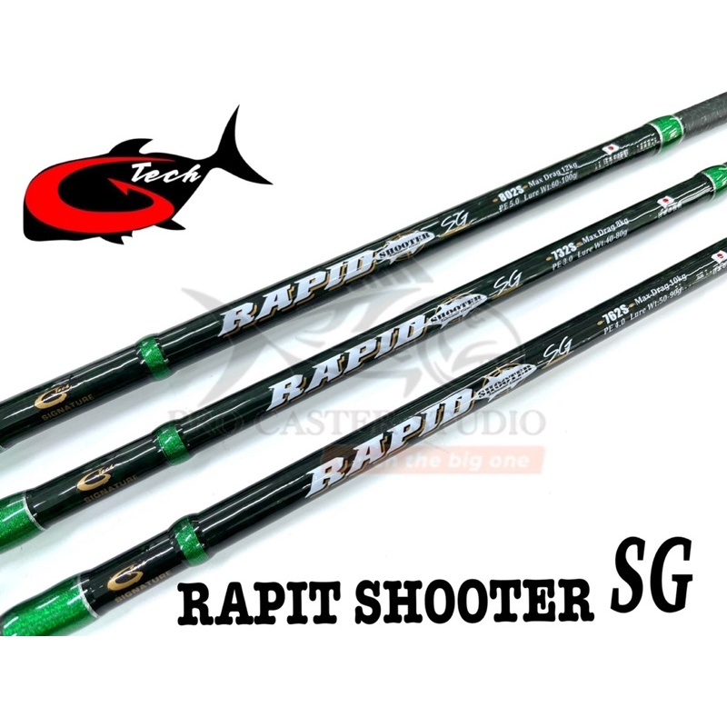 GTECH RAPID SHOOTER SG CASTING ROD BUTT JOIN SHOOTER FISHING ROD ...