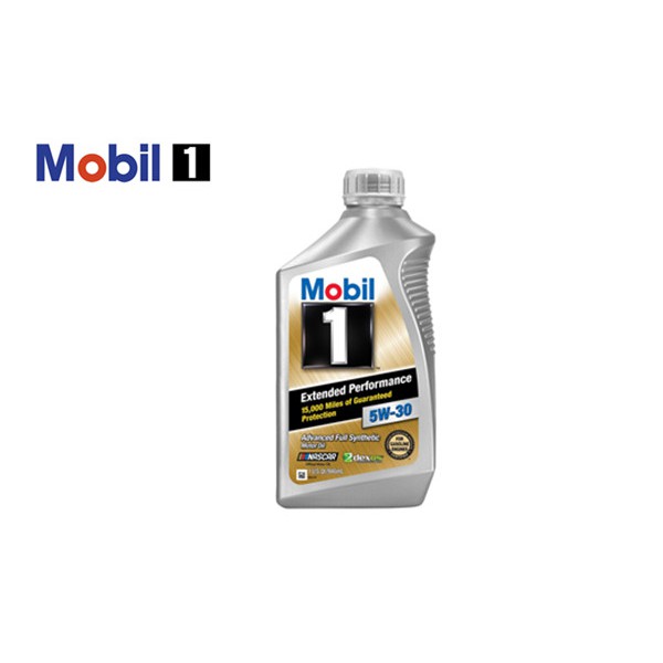 MOBIL 1 5W30 Extended Performance SN Fully Synthetic Engine Oil Made In
