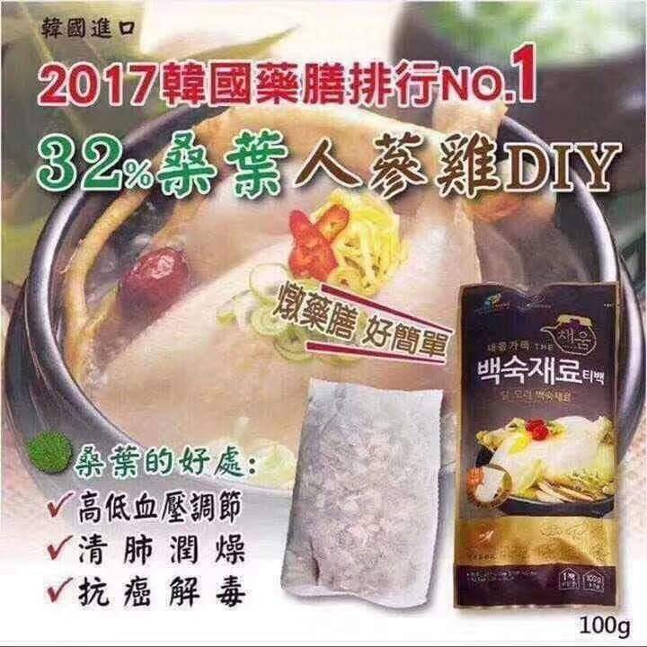 (Ready Stock) 韩国人蔘汤材料包 Korea Ginseng Soup Pack Shopee Malaysia