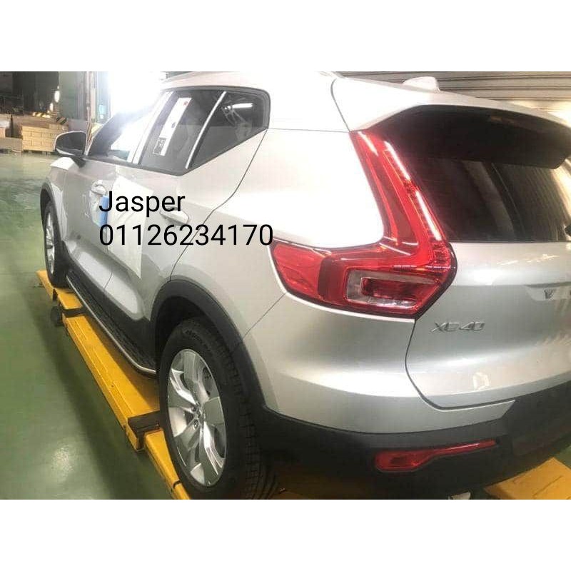 Volvo xc40 side deals steps