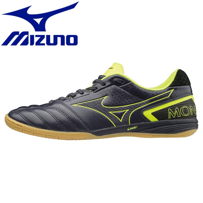 Mizuno cheap sala pro