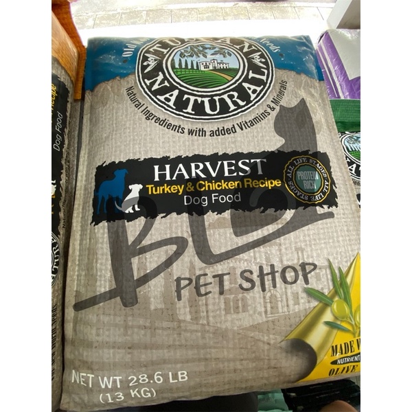 (CLEAR STOCK) Tuscan Natural Dog Food Simply Pure / Harvest / Carne 12kg / 13KG Shopee Malaysia