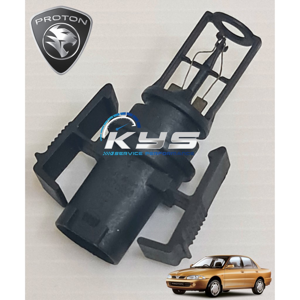 PROTON MALAYSIA AIR FLOW SENSOR 2 PINS with ORing (METER SUBASSY