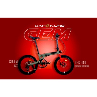 Dahon sram hot sale