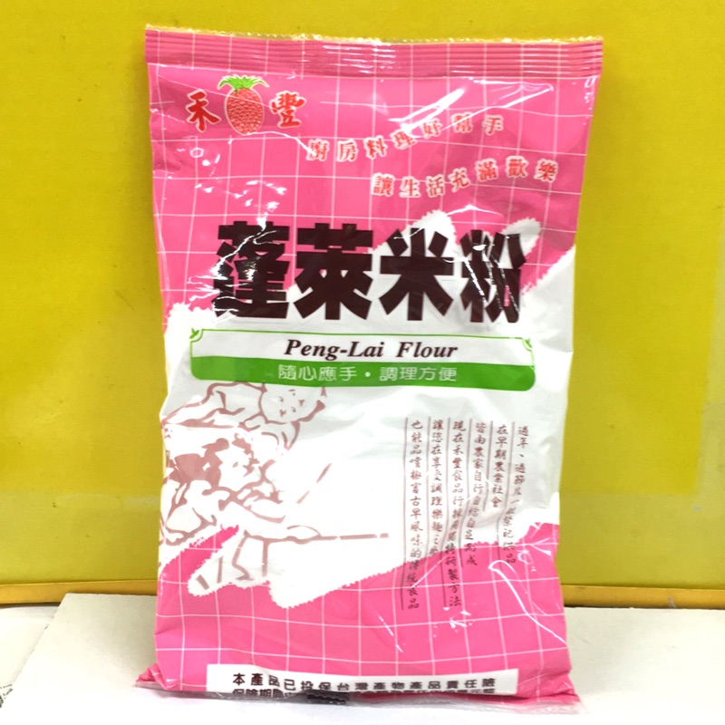 Penglai Rice Noodles Hefeng 600g | Shopee Malaysia