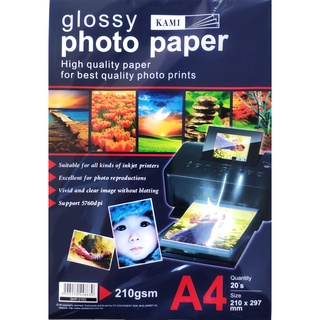 Kami Glossy Paper Photo Paper 135gsm / 180gsm / 210 gsm A4 20 sheets ...