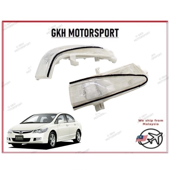 honda civic fd fb 2006 2007 2008 2009 2010 2011 oem rear view side