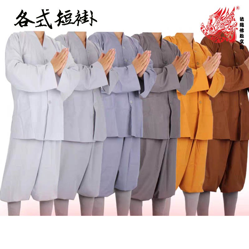 短褂，芭黎僧服透氣面料 - Mahayana Buddhism's Robe | Shopee Malaysia