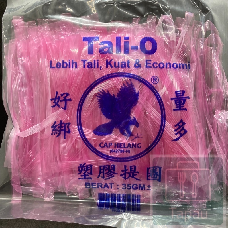 Tapau Tali O Tali Rafia Ikat Tapao Tali Siap Ikat O String 35g Shopee Malaysia 0919