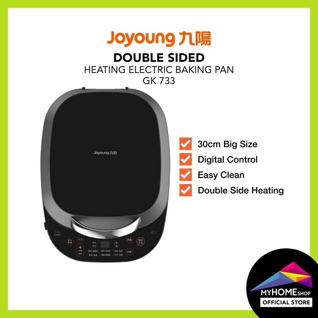 JoYoung Double Sided Heating Electric Baking Pan GK 733 Shopee Malaysia