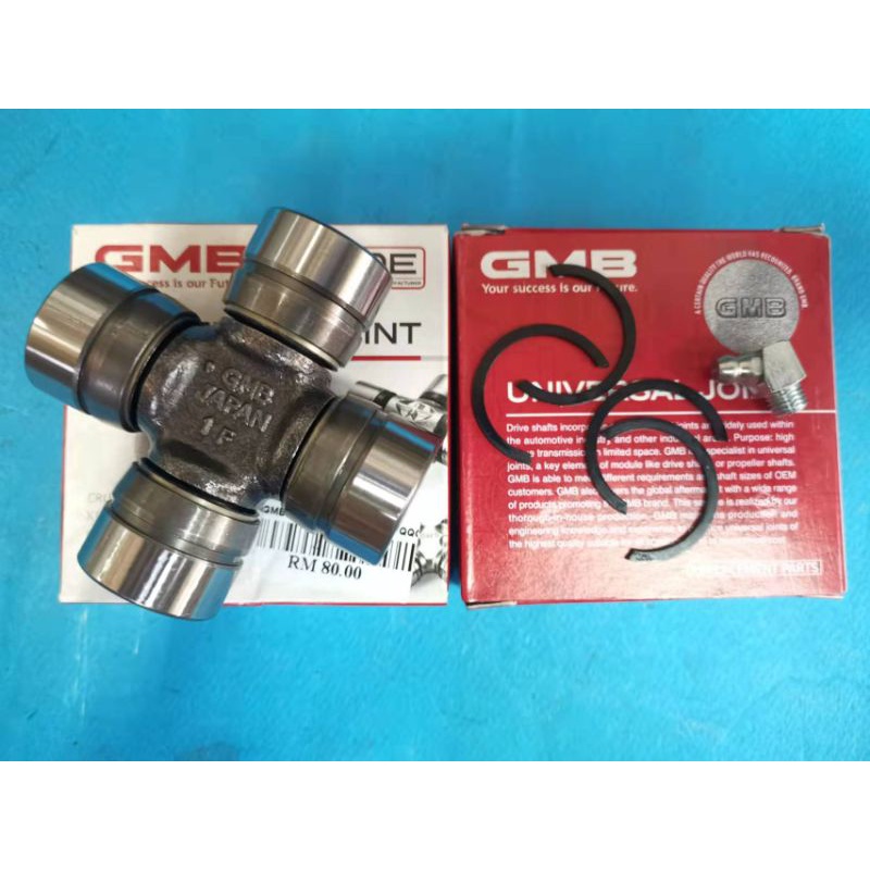 (1pcs) GMB JAPAN UNIVERSAL LONG SHAFT COUPLING JOINT TOYOTA FORD HILUX ...