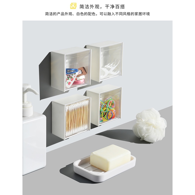 R&C Flip Storage Box Wall Mounted Dust-proof Storage Rack Swab Small ...