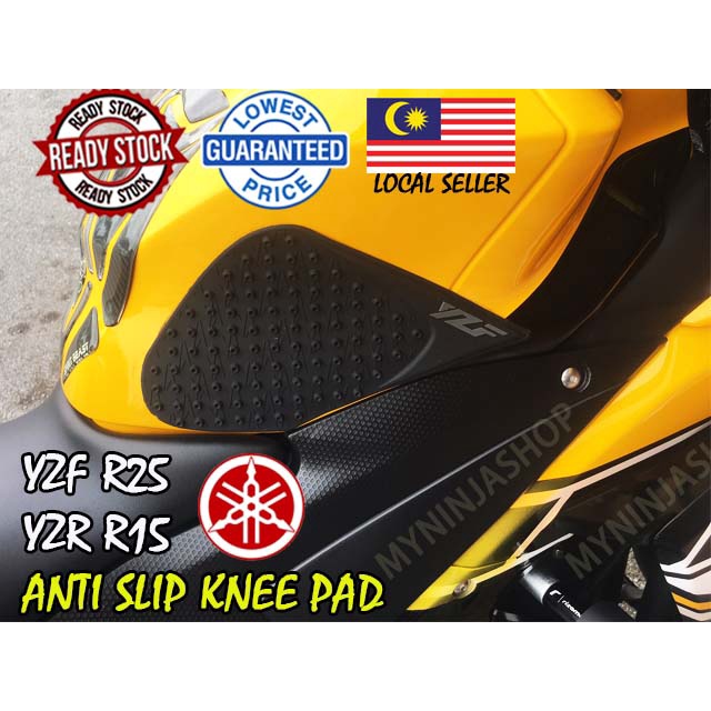 R15 v3 side tank pad hot sale