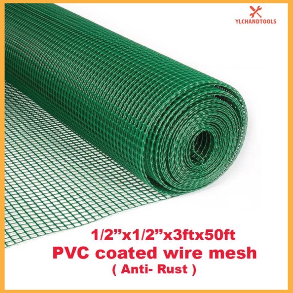 1/2'' X 1/2'' X 3 FT X 50FT PVC COATED WIRE MESH NETTING | Shopee Malaysia