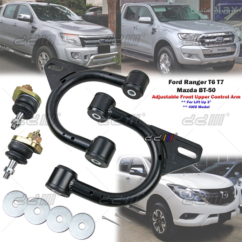 Front Upper Control Arm Adjustable Camber Lift Up 3